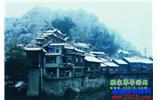 【純玩散拼全景游】天門山、張家界、天子山、黃龍洞、鳳凰古城五日游