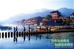 【喜樂拼團(tuán)線路9】張家界、鳳凰古城、猛洞河漂流、芙蓉鎮(zhèn)四晚五日游